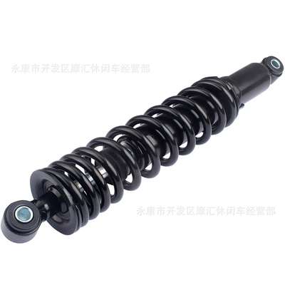 Front 370mm Shock – damping system