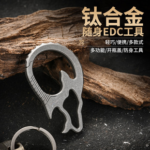 ���Q�羳edc�๦���_ƿ��⁺Ͻ�耳׿� �����S����yʽ����耳׿�