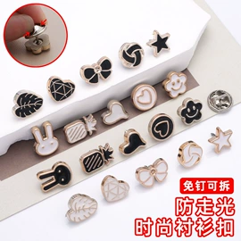 钮扣;布贴;胸针