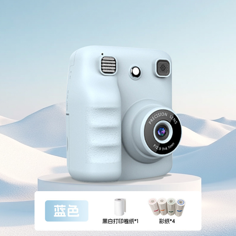 Nuevas cámaras a color transfronterizas de Fotografía e impresión en una cámara infantil automática directa de fotos
