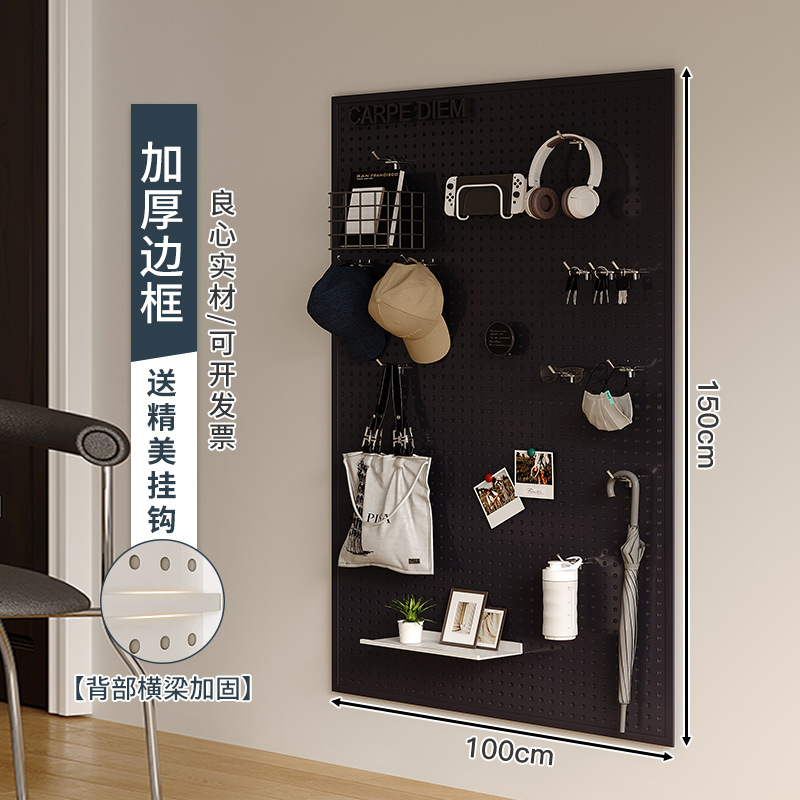 リビングルームのホールボード収納ラック、玄関ドアの壁全体の収納、玄関ホールの吊り下げボード、壁の装飾、金属パンチングボード