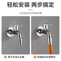 Universal faucet extension extension kitchen bathroom silicone universal extender god anti-splash head universal faucet