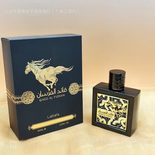 �羳�������Q��ɫҰ�R90ml��ˮ���ԟ��N�ϰ����ͺ��R���l