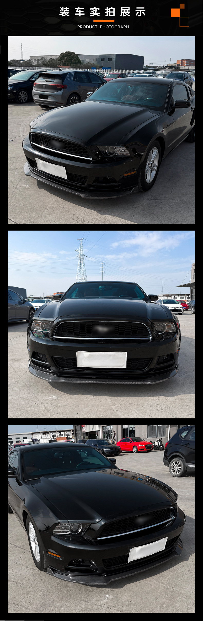Suitable for Ford Mustang MK5 2013-2014 front lip, front spoiler, spoiler, small body kit modification