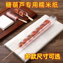 ���Ǻ��JŴ�׼���ճ������͸�����[����ʳ�ð��z��ţ܈��Ŵ�׼�