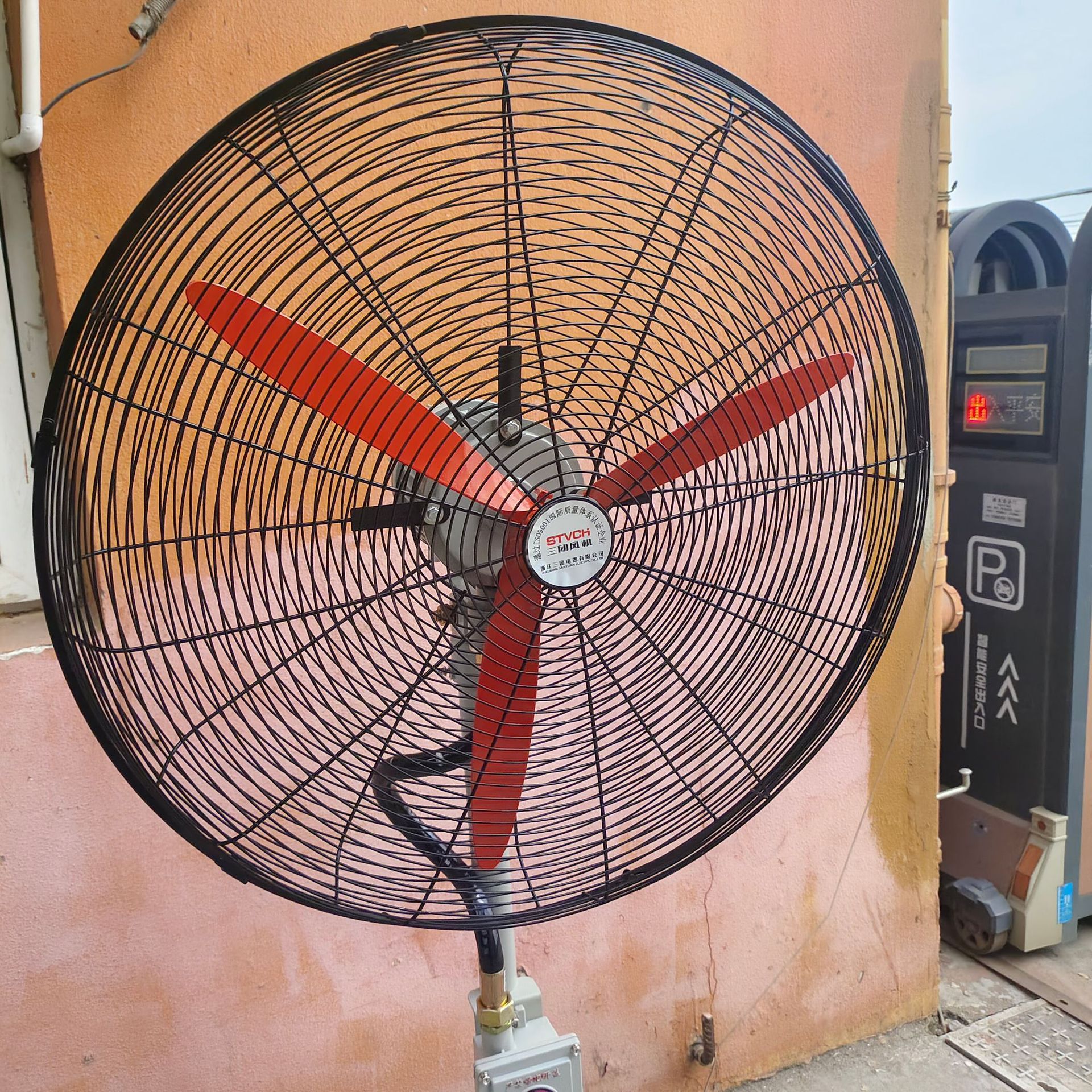 FB系列防爆摇头风扇风机/落地/壁式FB-500/600/750隔壁型工业风机