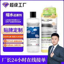 ë�¿sˮ߀ԭ����ë���Ŵ�ë�ش�����ϴ������q�·��֏����Ʉ�