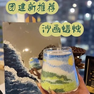 ?ɳ��Ϟdiyɳ����޹Ϟ�T�ײ̈́�����ɳ���F����ɫ�w���֌�ɳϞ