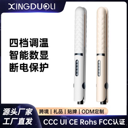 Foreign Trade Cross-Border Factory Direct Sales Electric Splint Straight Hair and Curly Hair Dual-Purpose Curling Iron Long-Lasting Styling Without Damaging Hair Straight Clip