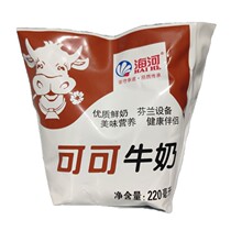 ��򺣺ӿɿ�ţ��20�������ݮ�����ɿ���Ҭ�ӻ�ɫ�̴�����Ş��