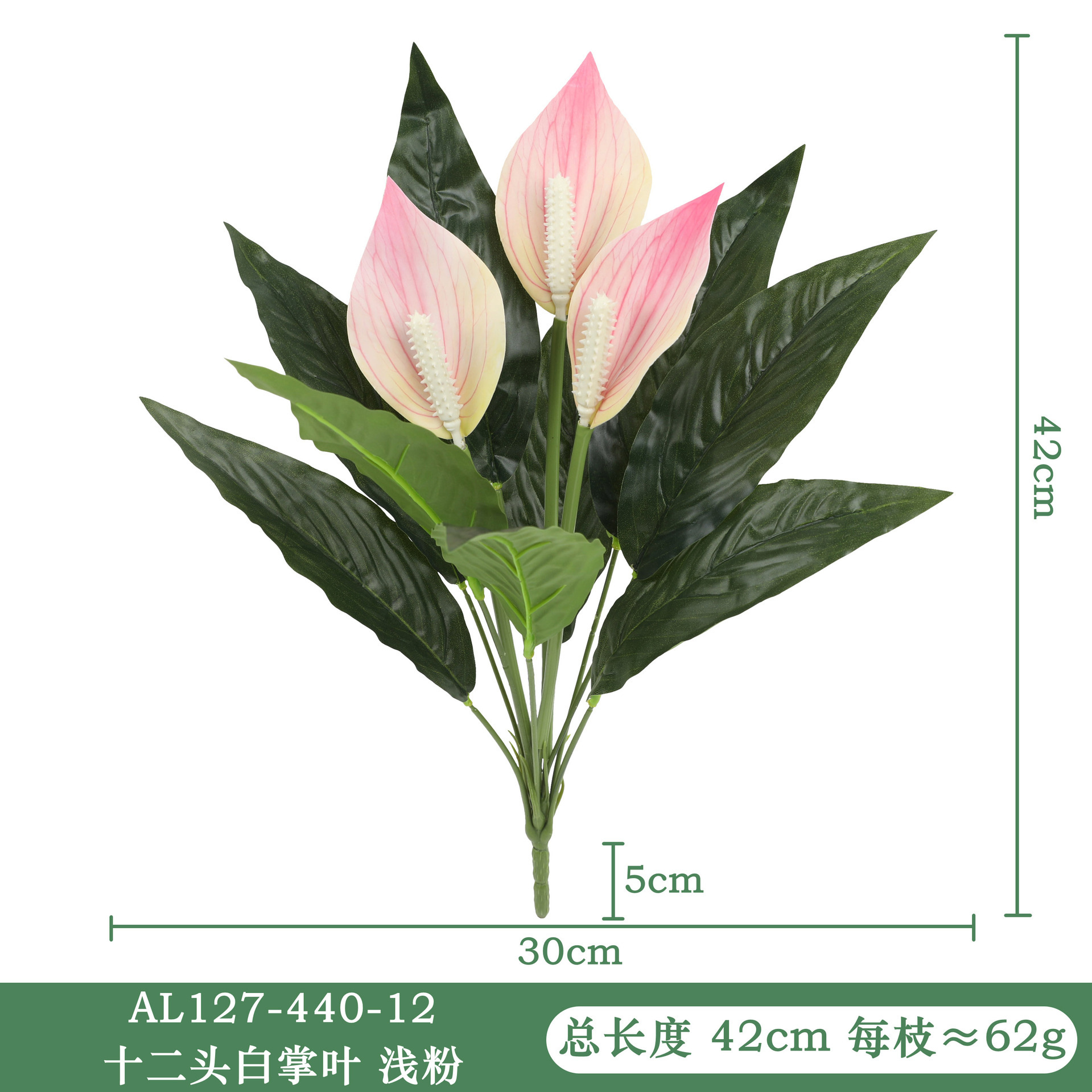 AL127-440-12 빛 분말