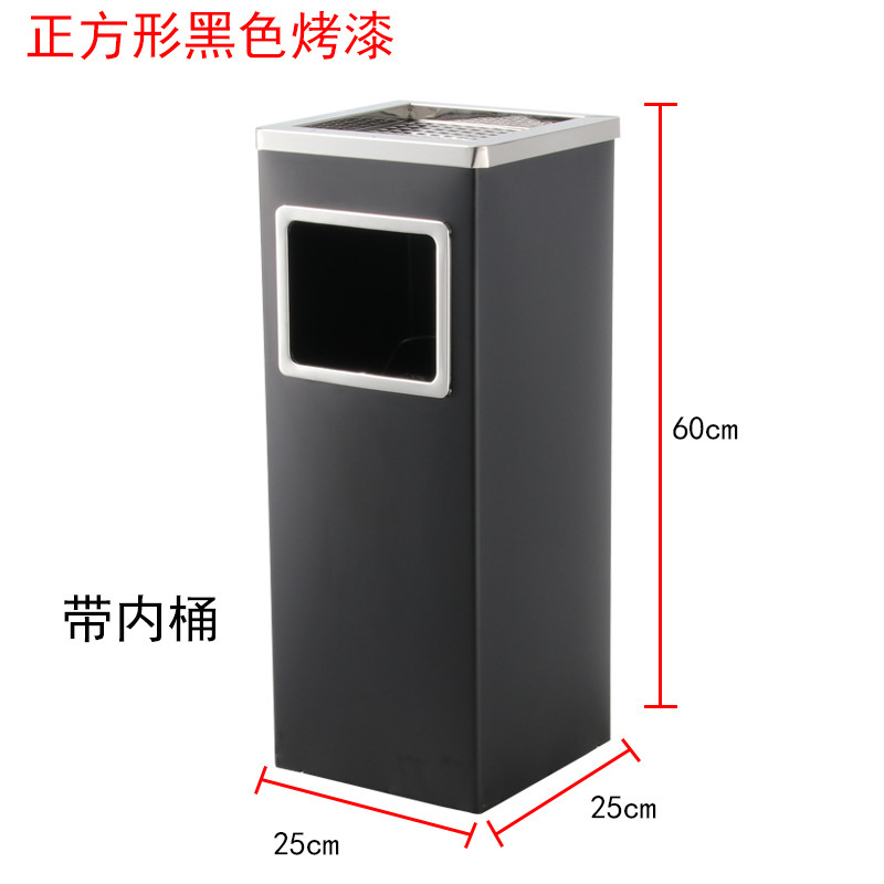 不锈钢酒店大堂垃圾桶烟蒂柱灭烟桶带烟灰缸室外吸烟区电梯赵烛优|undefined