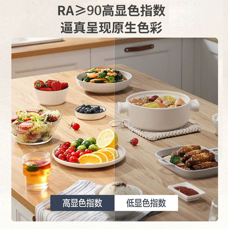 双色温灯带三色变光智能无极调光led灯带低压24V氛围自粘灯软灯带