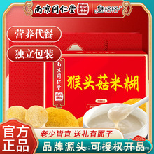 ���x�Ͼ�ͬ���ú��^������׺��ﹽ��ϡ���͠I�B��͛_�Դ�^���S