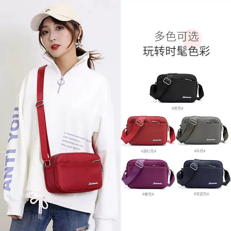 Печатный логотип нейлоновый женский рюкзак небольшая квадратная сумка простая мода большая емкость легкая дорожная сумка многослойная наклонная