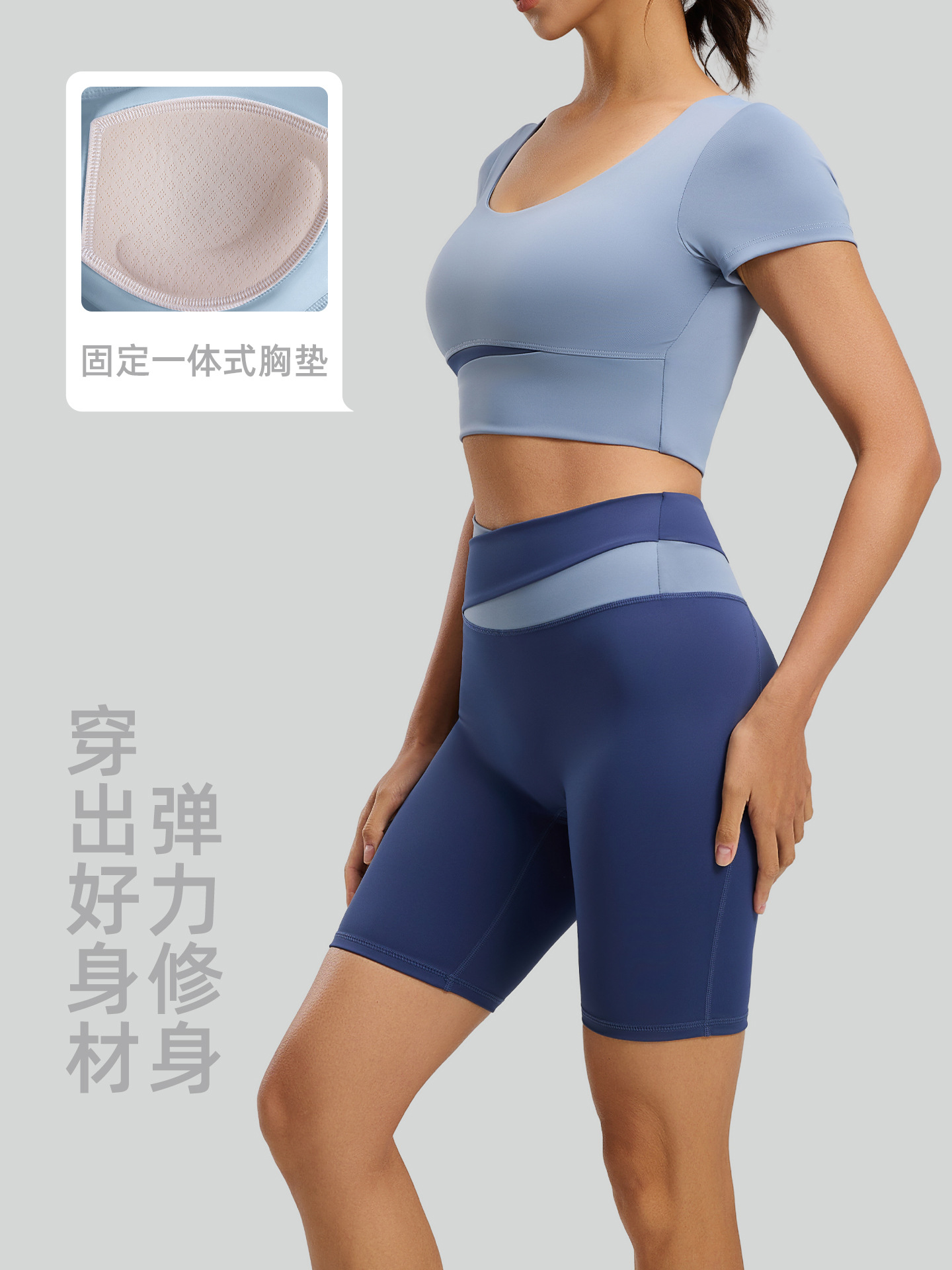 Conjunto de Ropa de Yoga Juyitang con Bloques de Color para Mujer, Top Corto de Primavera y Verano, Pantalones de Cintura Alta con Efecto Levanta Glúteos, Ropa para Correr y Hacer Ejercicio