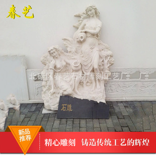 �S�����l �Wʽ���w����ڮ� ��Ȼʯ�Ĺ�ˇƷ�b���