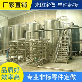 过滤机;筛选设备;输送机