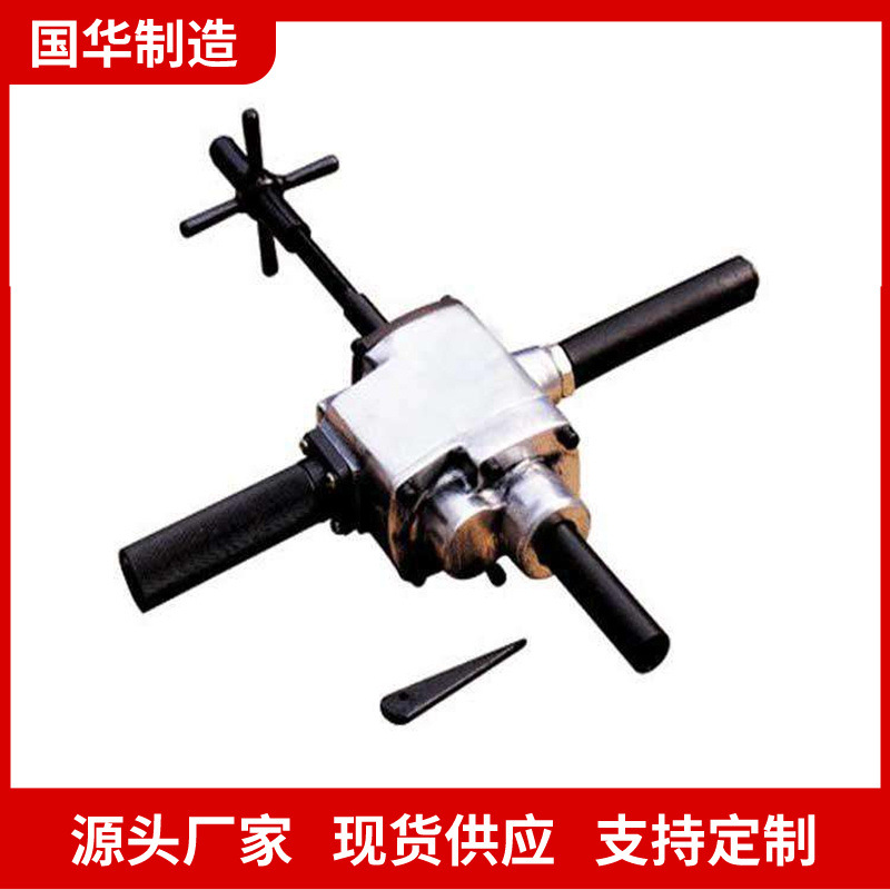 送货上门钢轨钻孔机  移动方便气动钢轨钻孔机  ZK19轨道气钻