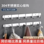 壁挂式收纳浴室打孔排钩