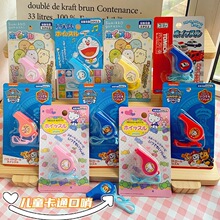 ��ͯ����������ӌ�����������ձ���ͨ�ɐ�Kitty����꠶���