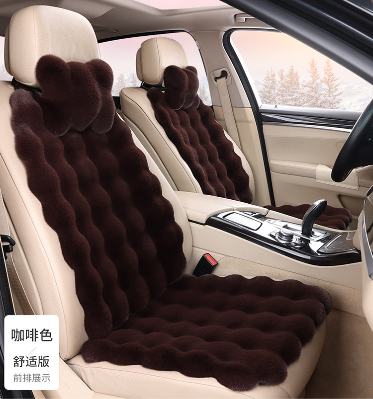 New winter car seat cushion thickened bubble plush warm light luxury encryption thickened non-slip plush seat cushion