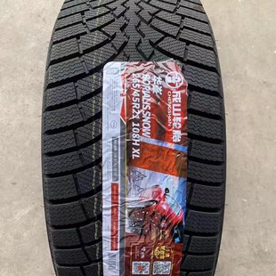 ��ɽѩ��̥265/45R21 265/40R22 255/235/50R20 225/235/50R60R18