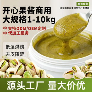 �_�Ĺ��u�_�Ĺ��Թ��u�̲���Ʒ��決ԭ������A�ĈԹ��uOEM����