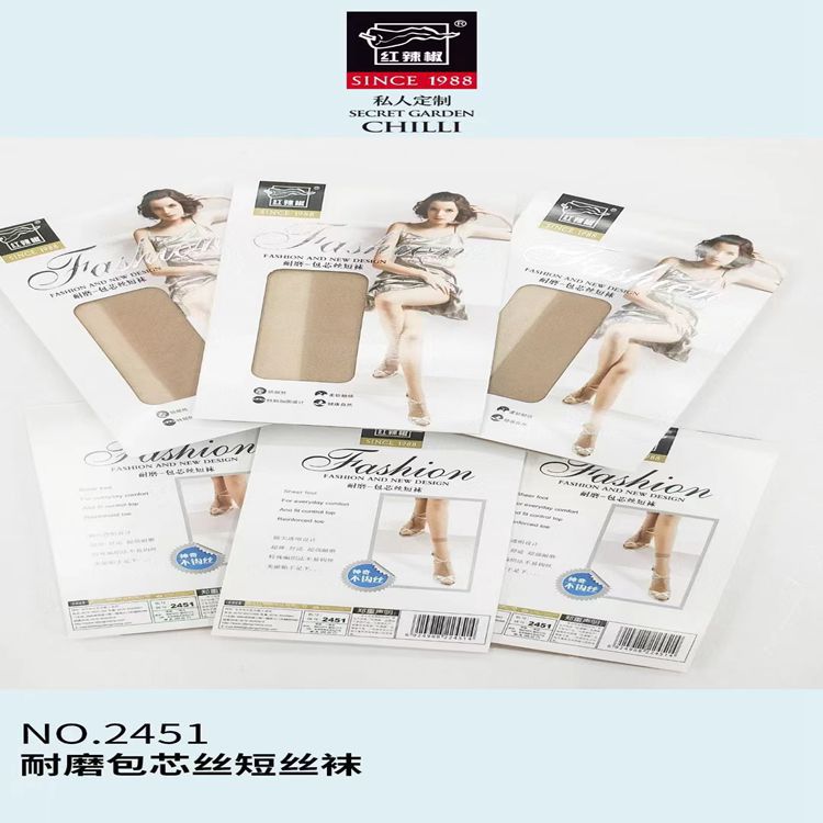 Red pepper 2451 wear-resistant core-spun yarn socks