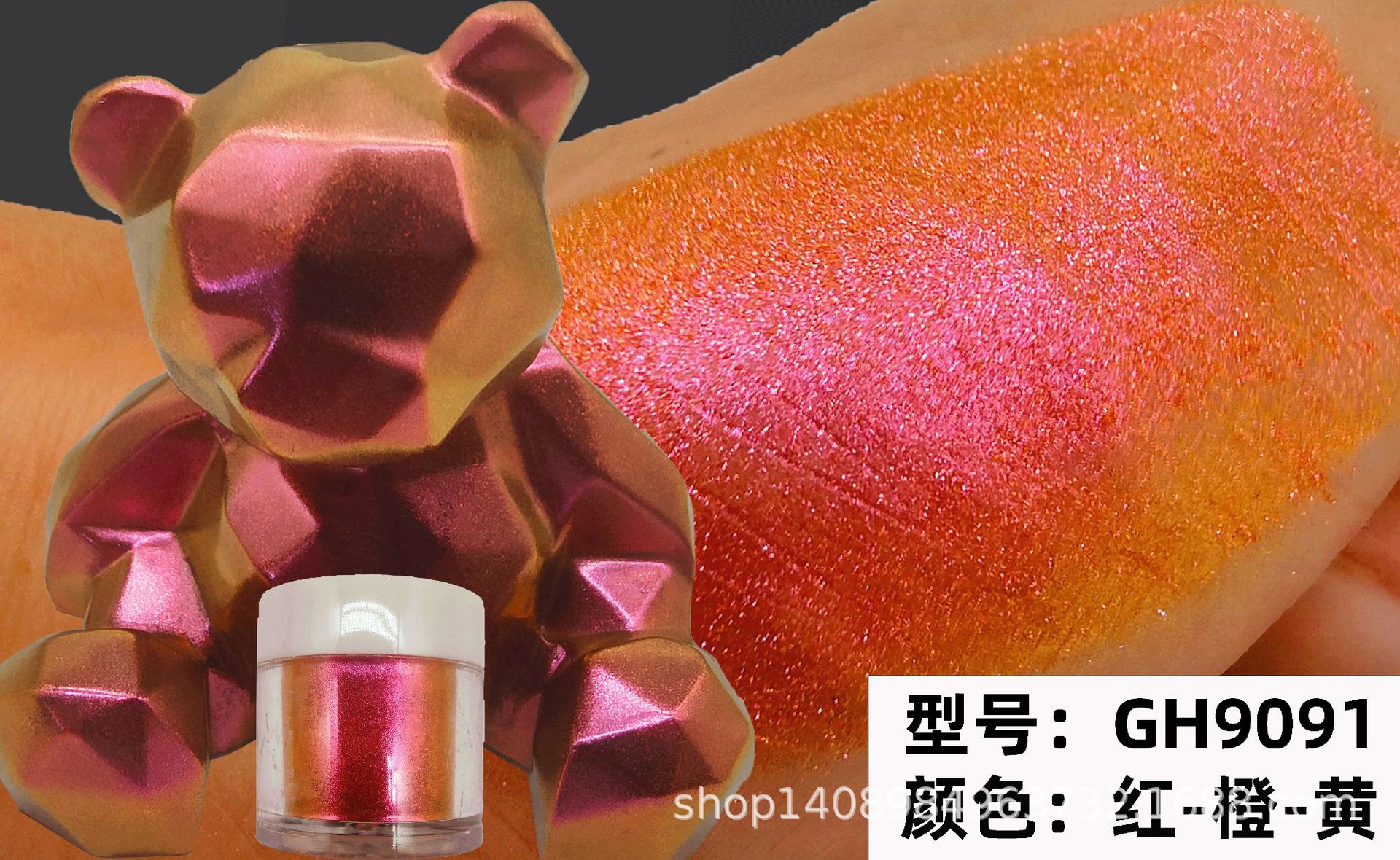 5091合集.gif