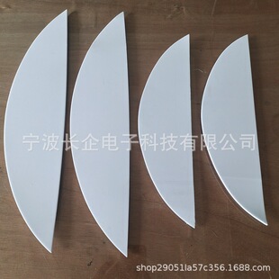Ningbo Supply sun protection clothing brim hat tongue accessories hardened EVA hat tongue hat material white EVA foam hat brim