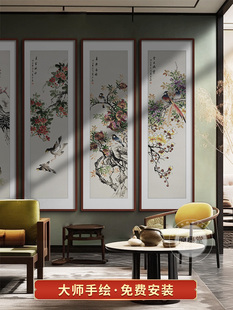 ���L���E����ʽ�͏dɳ�l�������b����B�ėl��ˮī�������쮋