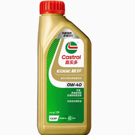 嘉实.多极护钛流体0W-40 SP全合成机油5W30 5W40汽车机油润滑油1L