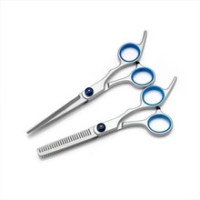 分体剪刀宠物猫狗美容6寸分体剪平剪牙剪上翘下翘钢梳饺子包套装