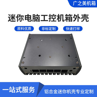 �X�Ͻ�mini������X�C��മ�ڹ��I΢��ITX�X�ͲĹ���С�C��