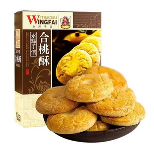 ���l�������T���x���y��ʳ ���x������220g*12��/��
