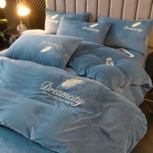 加厚牛奶绒四件套冬季珊瑚双面加绒刺绣水晶绒被套床单床笠三件套