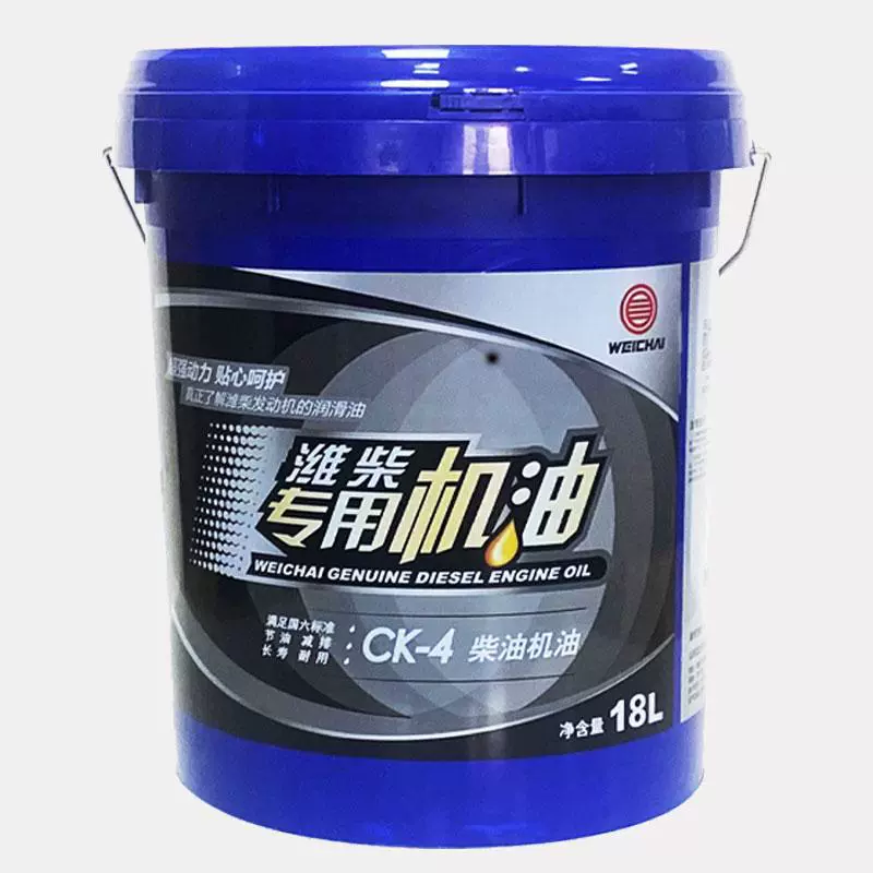 Специальное моторное масло Weichai CK415W40, оригинальное национальное шестое дизельное моторное масло, 18 л, долговечное, противоизносное