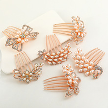 ����l��l�����X�l�AŮ���X��픊A�l���^��n����|�����P�l�l�