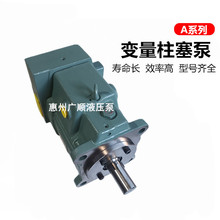 YUKENƷA90-FR01BS-60 A100-FR01BS-60ͱ׃