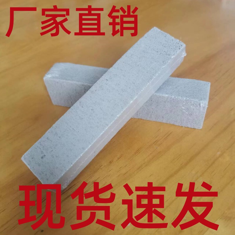Pumice Cleaning Rod No Dead Angle Decontamination and Yellow Stain Removal Artifact Water Line Toilet Cleaner Toilet Toilet Brush Pumice Cleaning Rod No Dead Angle Decontamination and Yellow Stain Removal Artifact Water Line Toilet Cleaner Toilet Toilet Brush