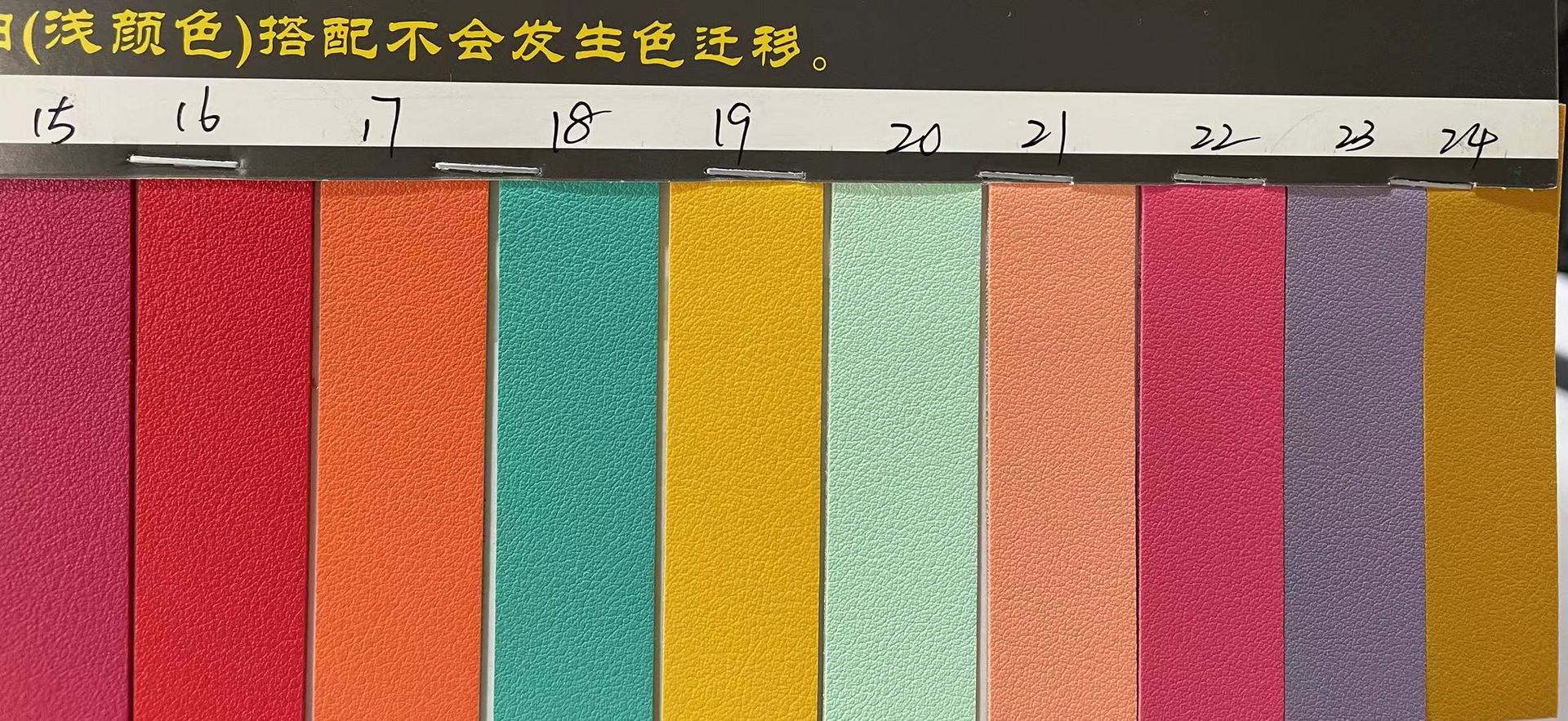 微信图片_202108041440182