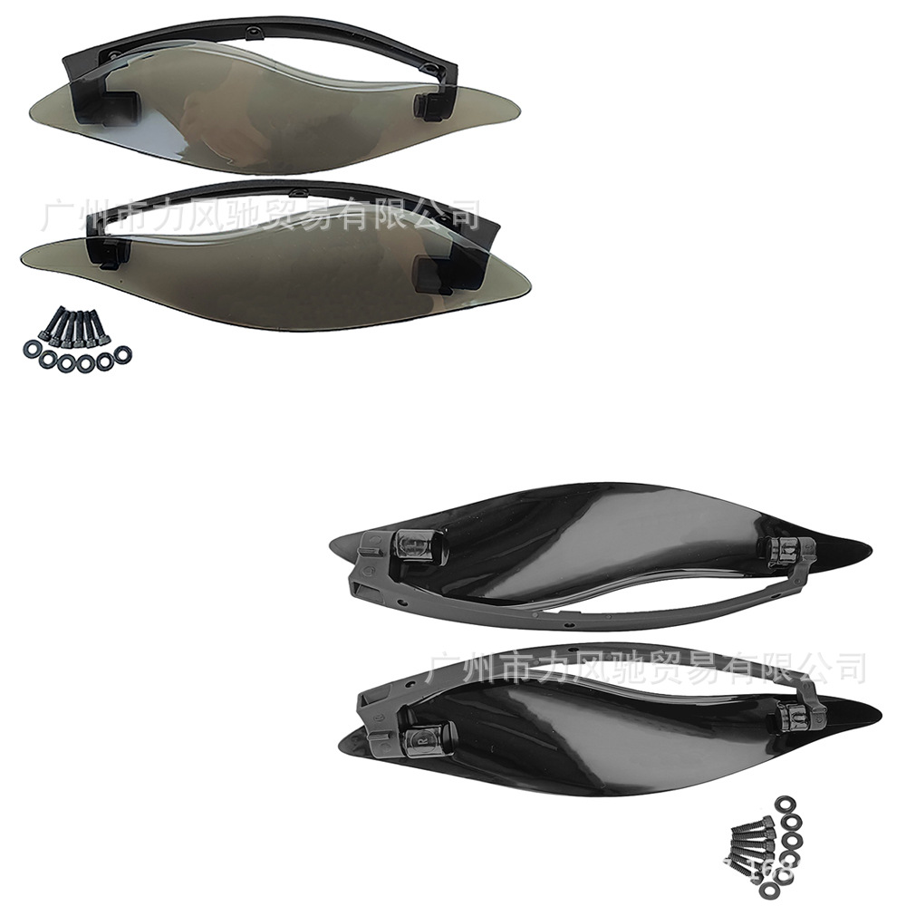 Aplicable a la modificación de ambos lados del casco de Harley, la modificación de la motocicleta, ala de deslizamiento 14 años