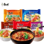 康师傅经典方便面酸辣香辣红烧牛肉鲜虾袋装泡面速食夜宵免煮面