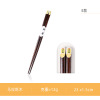 Japanese wooden cartoon black chopsticks, cat, wholesale