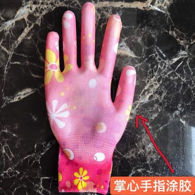 rubber glove Labor insurance wear-resisting Decor Rubber gloves Thin section PU nylon glove work work