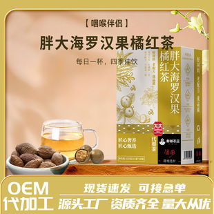 �]���rƷ�ִ��_�h���ټt�蝙�����B����M�ϲ����l����