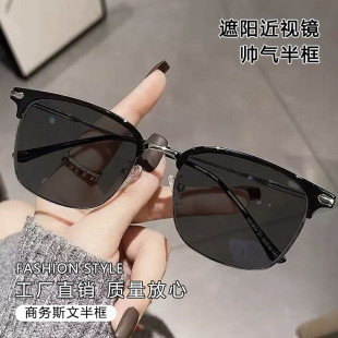 ��ʿ�͹źڿ�üë���̄տ�r�г����{����ꖽ�ҕ�R�̄�˹��̫��R