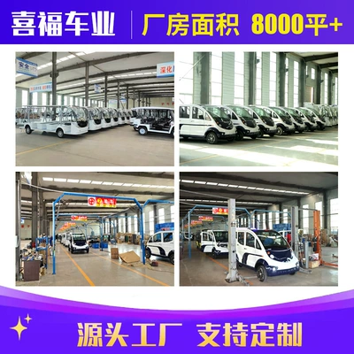 Car, Other Auto Parts and Accessories