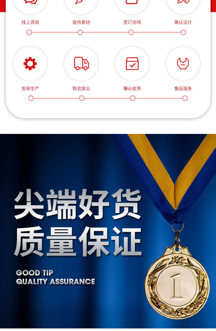 智能垃圾房_05_16